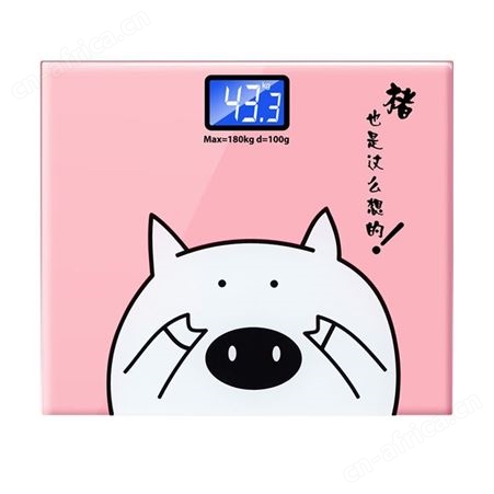 2019体重秤电子秤 人体电子称人体秤可加LOGO定制 回赠客户礼品定做