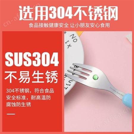 筷子工厂定制 儿童卡通餐筷定做 日式动漫筷子厂家 宝宝餐具套装不锈钢定制图案