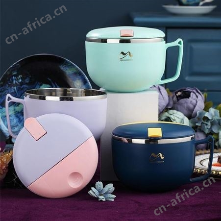 星橙 泡面碗 XC-521 美泽售楼部礼品 伴手礼 公司礼品加盟 MY-JJNJJ-Y-L5-52
