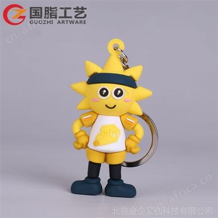 定做橡胶广告钥匙扣 PVC软胶挂件定制 立体公仔企业吉祥物挂件厂家 广告小礼品定制