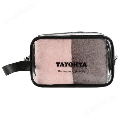 多样屋 舒悦套装 TA070101159ZZ 美泽售楼礼品 代发礼品网站MY-XJMY-L8-373