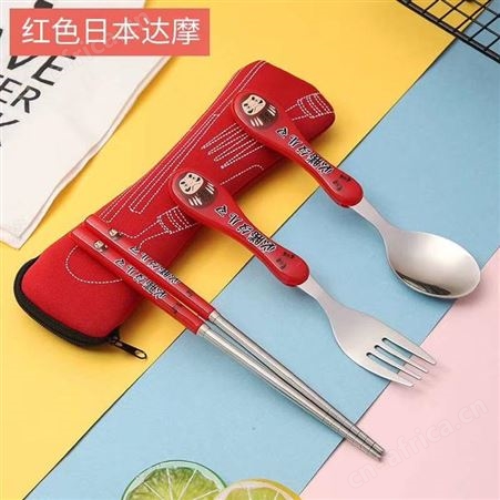 筷子工厂定制 儿童卡通餐筷定做 日式动漫筷子厂家 宝宝餐具套装不锈钢定制图案