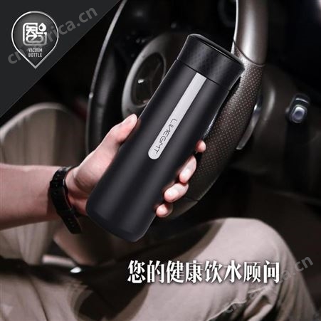 一线时间 智能充电保温杯 C003 美泽文创礼品网 定制礼品店加盟 MY-WWC-L5-01