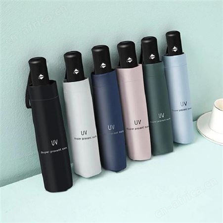美立方 全自动晴雨伞 X305 美泽徐州礼品定制 礼品加盟网 MY-YLF-L5-04