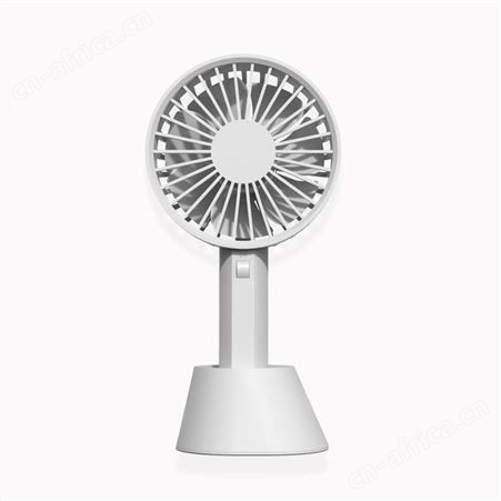 VH 悠-便携式手持风扇 美泽文创礼品 加盟广告礼品 MY-DQTT-L5-20