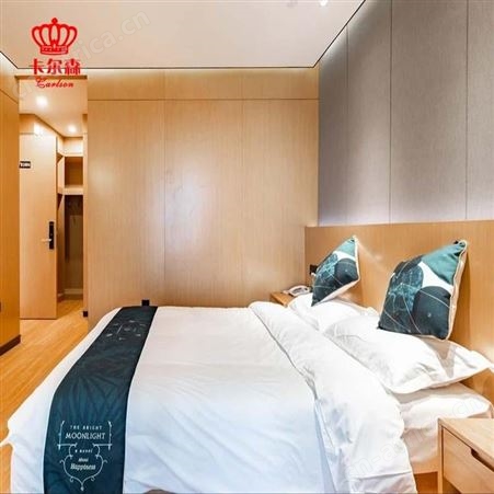 苏州卡尔森工厂宾馆床酒店家具定制标间单间全屋定制公寓房客房厂家直供