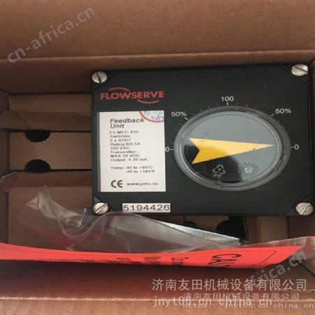供应PMV 阀门变送器F5-MEC-420