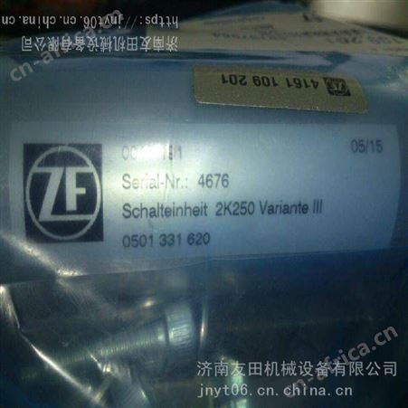 供应德国ZF 0017-191换向电磁阀