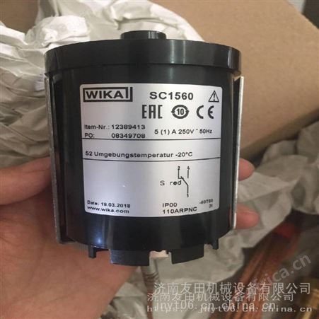 德国WIKA SC15608S205-0 温度开关