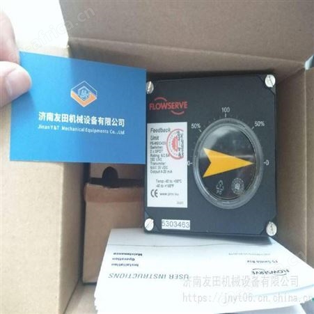 供应阀位变送器：F5ISNU-MEC420-23-PV9DH-Z