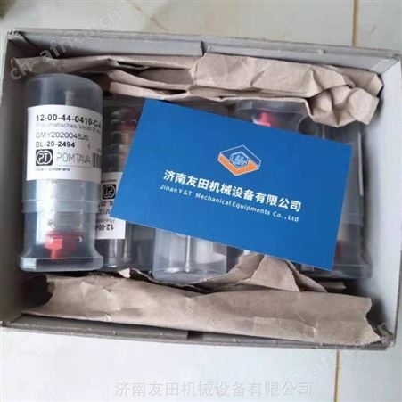 供应Honeywell限位开关8LS1-4CRS升级款8LS14C