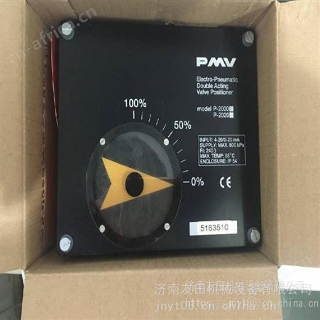 供应执行机构反馈单元\F5-MEC-420电厂备件