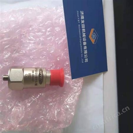 供应Honeywell限位开关8LS1-4CRS升级款8LS14C