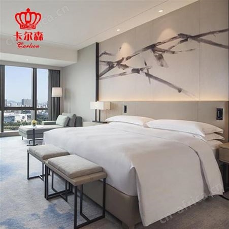 卡尔森苏州家具厂样板房酒店客房家具现代简约轻奢宾馆板式床公寓全套家具批发定制