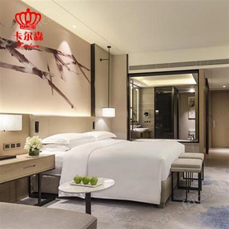 卡尔森苏州家具厂样板房酒店客房家具现代简约轻奢宾馆板式床公寓全套家具批发定制
