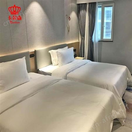 苏州卡尔森酒店床定制酒店宾馆标间全屋定制民宿床架直供