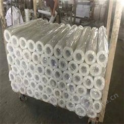 丙纶网格布 网格布 外墙保温网