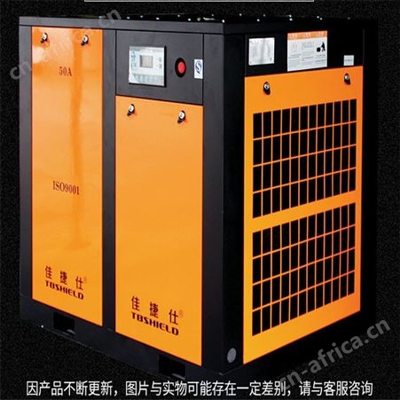 佳捷仕 云南螺杆空压机 空压机代理商 37KW空压机保养