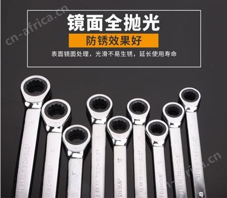 金指数佳捷仕-昭通铬钒钢棘轮扳手汽车维修-18mm-棘轮扳手批发