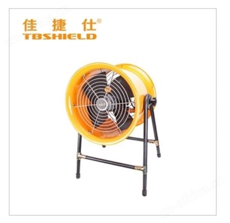 金指数佳捷仕云南曲靖风机-岗位式轴流风机GSF5-4R-220V/750W-风机维修
