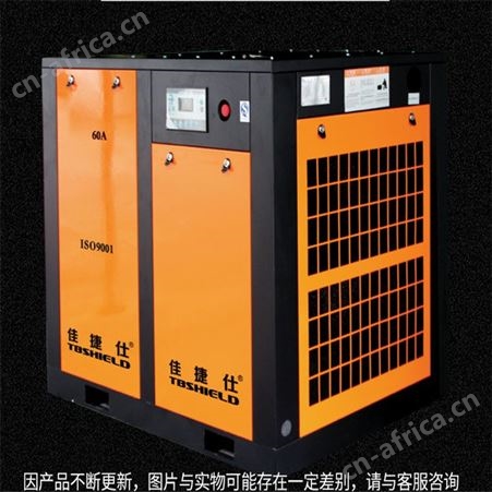 佳捷仕 云南螺杆空压机 空压机代理商 37KW空压机保养
