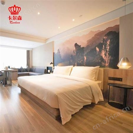 苏州卡尔森酒店家具定制工厂商务酒店家具标间全套 民宿宾馆沙发主卧客房床床头柜工程定制