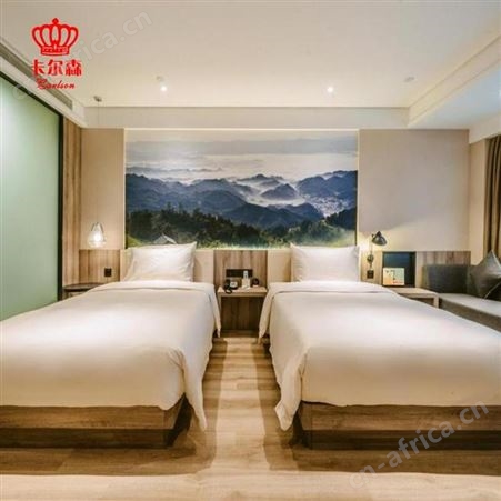 苏州卡尔森酒店家具定制工厂商务酒店家具标间全套 民宿宾馆沙发主卧客房床床头柜工程定制