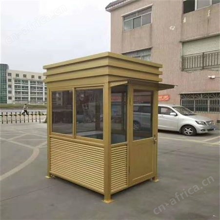 岗亭 停车场收费值班 移动岗亭 西安同创 生产厂家