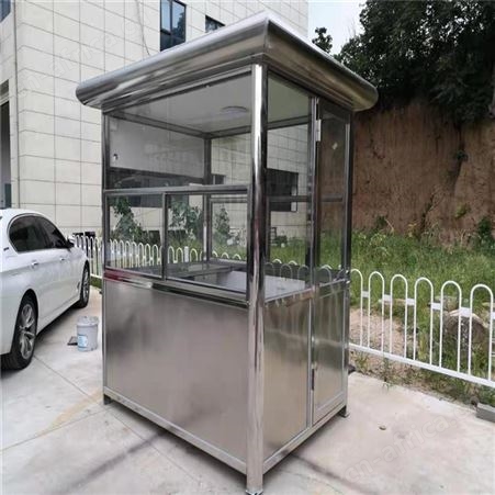 西安定做岗亭厂家 同创岗亭加工生产 钢结构活动房定做 岗亭效果图设计 西安岗亭