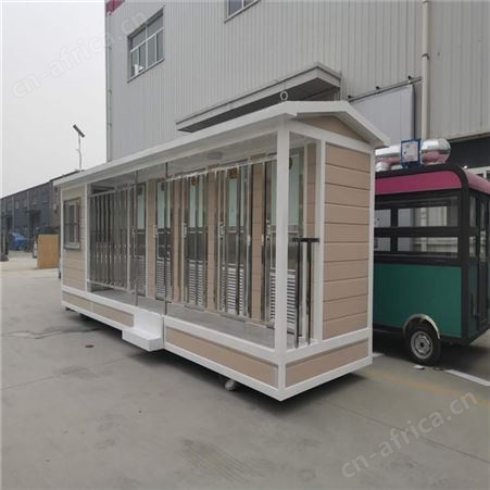免水冲移动厕所 移动厕所分类 拖挂式移动厕所包邮 可定制景区移动厕所 西安同创移动厕所