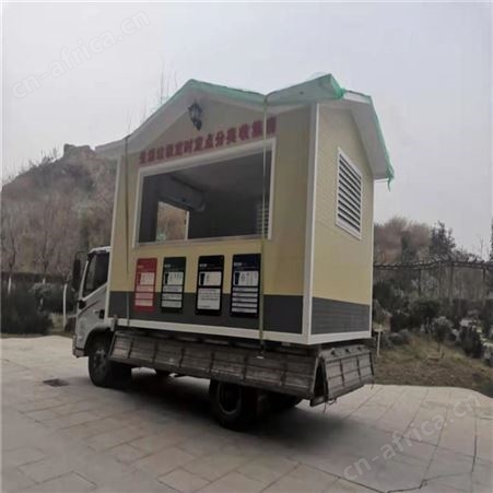 垃圾分类亭回收亭环保垃圾站西安厂家现货直销可定制户外收集亭垃圾亭西安同创环保垃圾站生产厂家