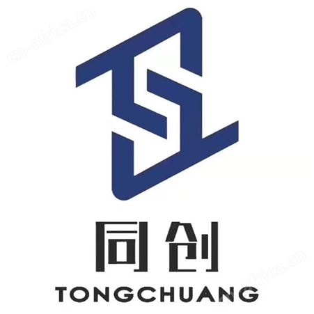 西安同创岗亭垃圾房定做小区门房保安室西安同创交通设施工程有限公司同创岗亭生产厂家