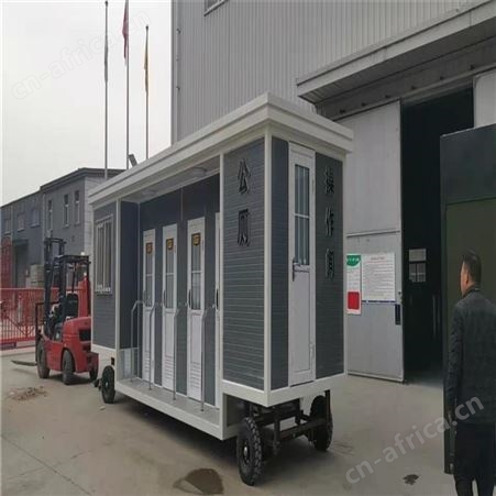 移动公厕 户外环保厕所 活动旱厕改造工地成品洗手间 景区公共卫生间 西安环保厕所厂家