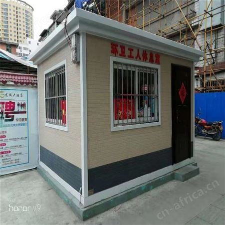 售楼部形象礼宾岗亭 保安站岗台 移动岗亭门岗亭 钢结构成品不锈钢治安保安亭 西安同创岗亭