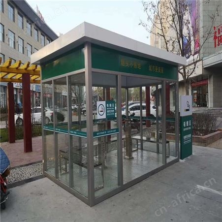 订购垃圾收集房厂家陕西垃圾分类收集房定制垃圾分类收集厂家西安同创交通设施工程有限公司垃圾分类岗亭