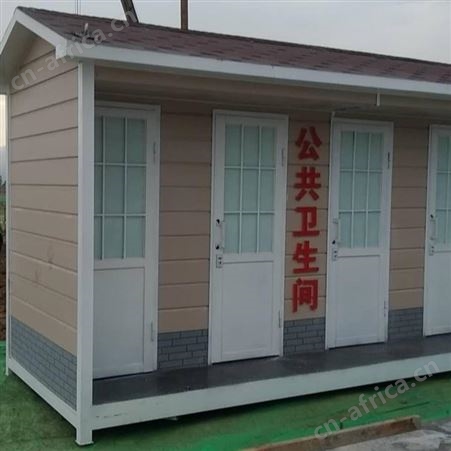 定制垃圾房垃圾分类门卫亭 不锈钢雕花板吸烟亭 户外岗亭厂家小区垃圾分类收集房西安同创交通设施工程有限