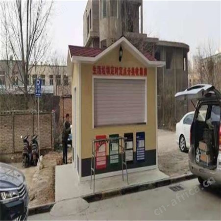 早餐车小吃车多功能餐车房车 移动美食车电动三四轮车商用手抓饼夜市摆摊车麻辣烫烧烤流动快餐车同创小吃车
