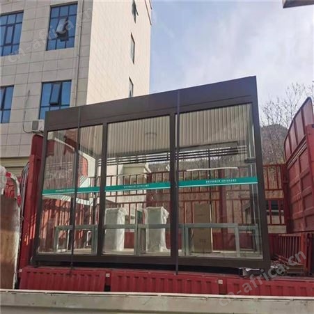 垃圾处理房户外垃圾分类房移动房屋厂家定制活动房西安同创垃圾环保站厂家