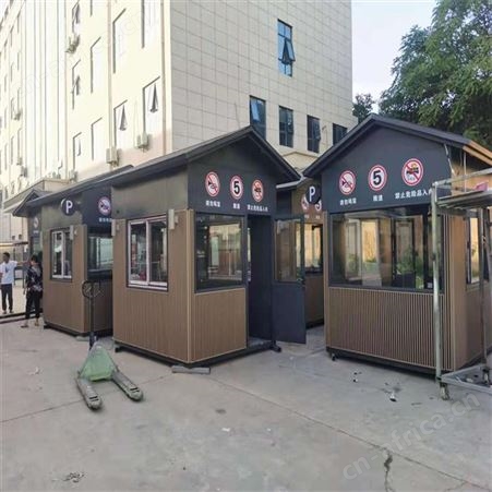 售楼部形象礼宾岗亭 保安站岗台 移动岗亭门岗亭 钢结构成品不锈钢治安保安亭 西安同创岗亭