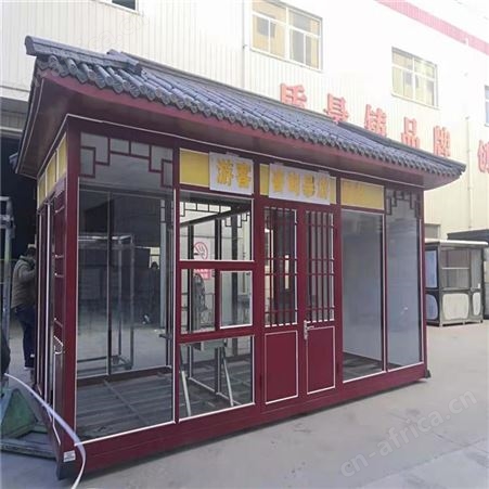 氟碳漆岗亭 岗亭生产厂家 金属雕花成品岗亭 专业定制各种款式钢结构亭子 西安同创岗亭直销厂家