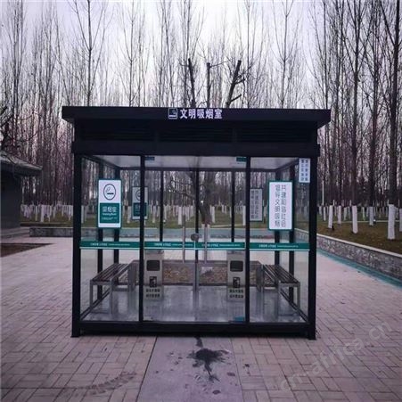 分类垃圾房 成品智能垃圾房驿站 环保生活垃圾分类投放站 垃圾环保站 西安垃圾房厂家