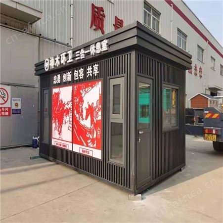 氟碳漆岗亭 岗亭生产厂家 金属雕花成品岗亭 专业定制各种款式钢结构亭子 西安同创岗亭直销厂家