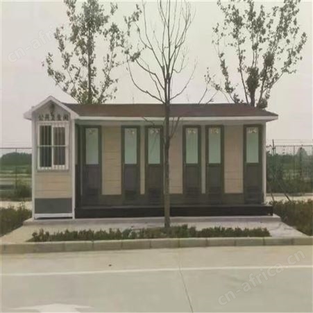 西安移动厕所生产厂家 陕西移动厕所定做 西安同创交通设施工程有限公司 钢结构厕所 移动厕所厂家