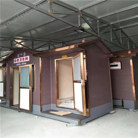 移动公厕 户外环保厕所 活动旱厕改造工地成品洗手间 景区公共卫生间 西安环保厕所厂家