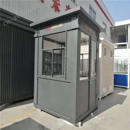 同创岗亭 氟碳漆钢构活动房岗亭 保温隔热雕花板岗亭 定制厂家 西安岗亭厂家