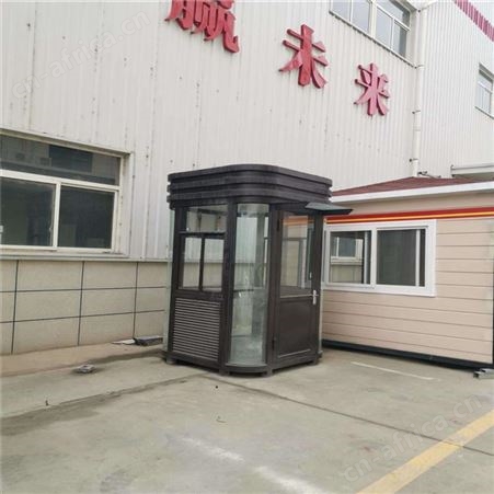 西安钢结构岗亭价格 各种类型 均可定制 西安同创岗亭直销厂家 陕西岗亭厂家