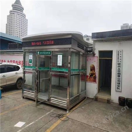 垃圾房定做 同创垃圾房制造厂智能垃圾投放站 岗亭门卫室值班收费亭 垃圾分类收集站
