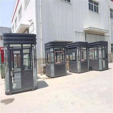 售楼部形象礼宾岗亭 保安站岗台 移动岗亭门岗亭 钢结构成品不锈钢治安保安亭 西安同创岗亭
