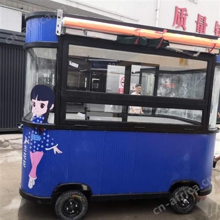 生产加工四轮餐车 流动小吃车 电动餐车 小吃车量大从优 西安同创小吃车可定制