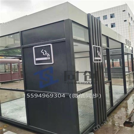 移动售货买卖亭 仿古艺术雕花板环卫工人休息室 保温岗亭定制 防火保温岗亭 西安同创品牌